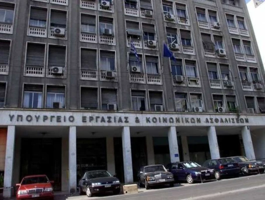  ΕΠΙΣΤΟΛΗ ΣΤΗΝ ΥΠΟΥΡΓΟ ΕΡΓΑΣΙΑΣ   ΓΙΑ ΤΟΥΣ ΛΟΓΟΥΣ ΜΗ ΣΥΜΜΕΤΟΧΗΣ ΤΗΣ ΓΣΕΕ ΣΤΗΝ ΕΥΡΩΠΑΪΚΗ ΠΕΡΙΦΕΡΕΙΑΚΗ ΔΙΑΣΚΕΨΗ ΤΗΣ ΔΟΕ ΣΤΗΝ ΚΩΝΣΤΑΝΤΙΝΟΥΠΟΛΗ