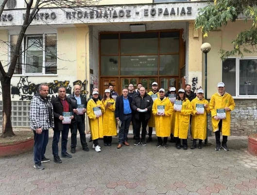 Δράσεις ΓΣΕΕ  Πτολεμαΐδα και Καστοριά 28/2/2024