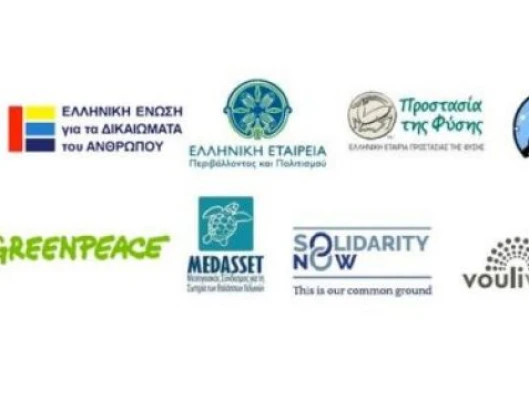 Η ΓΣΕΕ συμμετέχει στη συμμαχία για τον Εθνικός κλιματικός νόμος