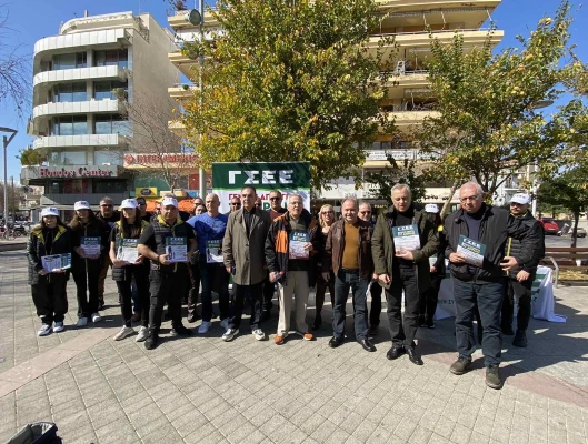 Δράσεις ΓΣΕΕ -19/2/2023 Κόρινθος και Καλαμάτα