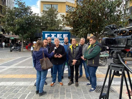 Δράσεις ΓΣΕΕ στις Σέρρες