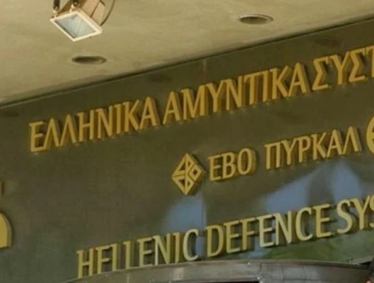 Η συζήτηση για την τύχη εργοστασίων της αμυντικής βιομηχανίας και των εργαζομένων δεν μπορεί  να διεξάγεται ερήμην τους