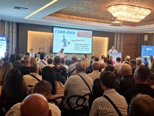 Η παρέμβαση της ΓΣΕΕ στη ΔΕΘ: Σημαντικά ερευνητικά ευρήματα του ΙΝΕ ΓΣΕΕ για την ακρίβεια, τις συλλογικές συμβάσεις, την ποιότητα ζωής των εργαζόμενων και την Τεχνητή Νοημοσύνη στην εργασία 