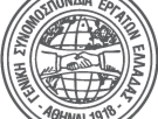 Εγκύκλιος για Προσφορές Ξενοδοχείων για το Πάσχα