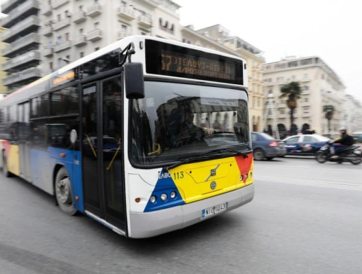 Για τον ξυλοδαρμό του συναδέλφου μας οδηγού λεωφορείου στη Θεσσαλονίκη