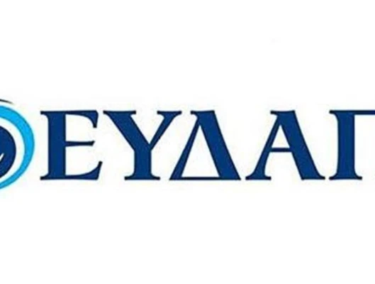 Απαράδεκτη η απόφαση της ΕΥΔΑΠ για έλεγχο τηλεφώνων και υπολογιστών