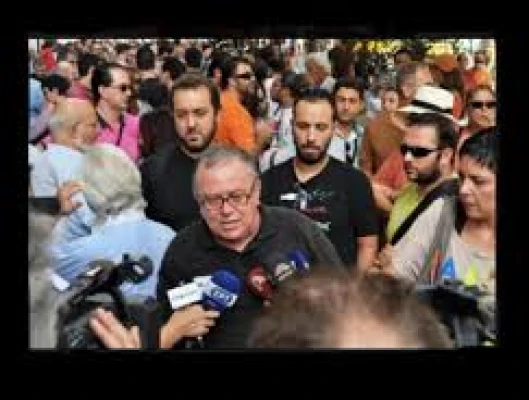 ΔΕΛΤΙΟ ΤΥΠΟΥ-Η ΓΣΕΕ στο πλευρό του Δ.Καμαρινόπουλου