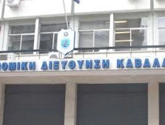 ΔΕΛΤΙΟ ΤΥΠΟΥ-ΟΙ ΣΥΛΛΗΨΕΙΣ ΣΥΝΔΙΚΑΛΙΣΤΩΝ ΔΕΝ ΜΠΟΡΟΥΝ ΝΑ ΚΑΜΨΟΥΝ ΤΟΝ ΑΓΩΝΑ ΤΩΝ ΕΡΓΑΖΟΜΕΝΩΝ