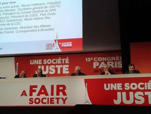 ΔΕΛΤΙΟ ΤΥΠΟΥ -ΨΗΦΙΣΜΑ ΣΤΗΡΙΞΗΣ ΤΟΥ ΣΥΝΕΔΡΙΟΥ ΤΗΣ ΣΕΣ ΣΤΟΥΣ ΕΛΛΗΝΕΣ ΕΡΓΑΖΟΜΕΝΟΥΣ