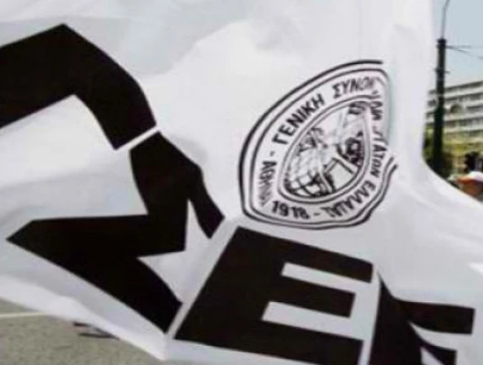 ΤΕΡΜΑ ΠΙΑ ΣΤΑ ΨΕΜΑΤΑ – ΜΟΝΟ ΑΛΗΘΕΙΕΣ || No4