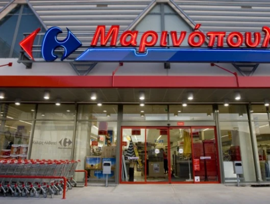 ΔΕΛΤΙΟ ΤΥΠΟΥ -ΝΑ ΜΠΕΙ ΟΡΙΣΤΙΚΟ ΤΕΛΟΣ ΣΤΑ ΚΑΤΑΣΤΡΟΦΙΚΑ ΣΧΕΔΙΑ                          ΤΗΣ CARREFOUR-ΜΑΡΙΝΟΠΟΥΛΟΣ