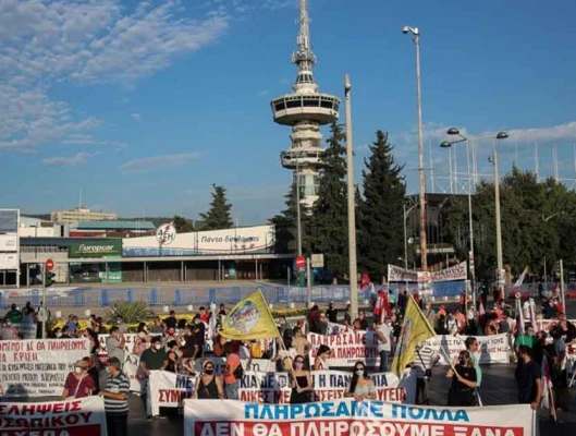 Πρόγραμμα Δράσης ΓΣΕΕ στη Διεθνή Έκθεση Θεσσαλονίκης