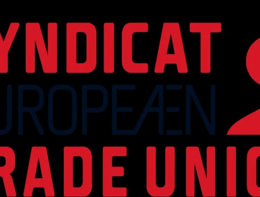 Οι ποιοτικές θέσεις εργασίας επιβάλλεται να βρεθούν στο επίκεντρο του σχεδίου ανταγωνιστικότητας της Ε.Ε.