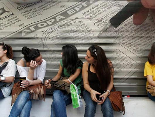 Κρίσιμη Δικαστική Απόφαση – Αντισυνταγματική η Μείωση -32% στους Νέους εργαζομένους