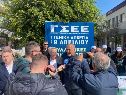 Γενική Απεργία 9 Απριλίου: περιοδεία της ΓΣΕΕ στην Κόρινθο και σύσκεψη στο Εργατικό Κέντρο της πόλης
