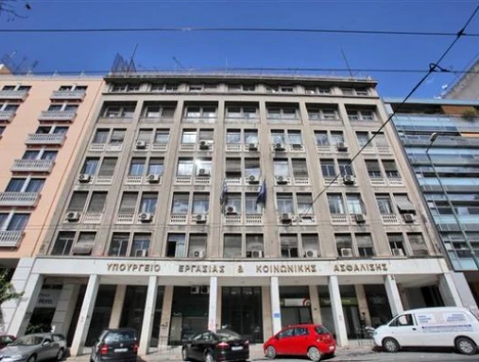 ΔΕΛΤΙΟ ΤΥΠΟΥ-ΣΤΑ ΨΕΥΔΗ ΤΗΣ ΚΥΒΕΡΝΗΣΗΣ ΠΟΥ ΔΕΝ ΕΧΟΥΝ ΤΕΛΕΙΩΜΟ ΕΜΕΙΣ ΑΠΑΝΤΑΜΕ ΜΕ ΑΛΗΘΕΙΕΣ ΚΑΙ ΣΤΟΙΧΕΙΑ