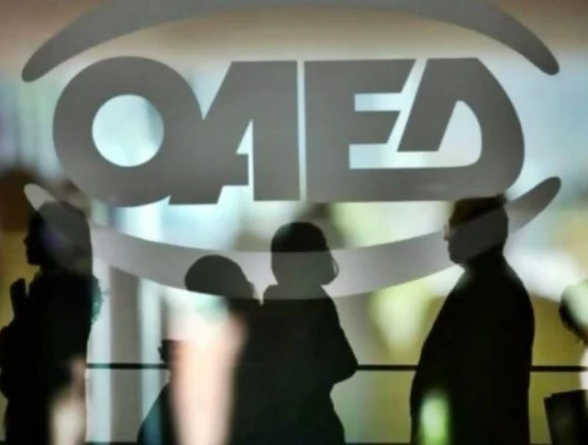 ΝΑ ΕΝΙΣΧΥΘΟΥΝ ΟΙΚΟΝΟΜΙΚΑ ΚΑΙ ΟΙ ΜΑΚΡΟΧΡΟΝΙΑ ΑΝΕΡΓΟΙ