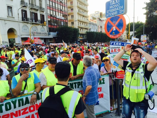 ΔΕΛΤΙΟ ΤΥΠΟΥ-ΜΑΖΙΚΟ ΚΑΙ ΑΓΩΝΙΣΤΙΚΟ ΤΟ ΣΥΛΛΑΛΗΤΗΡΙΟ ΤΗΣ ΘΕΣΣΑΛΟΝΙΚΗΣ