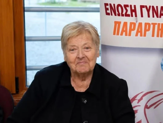 Η ΓΣΕΕ για τον θάνατο της Ευθυμίας Καλαβρουζιώτου
