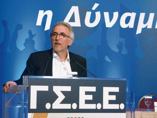 Δήλωση Προέδρου ΓΣΕΕ Γ. Παναγόπουλου για την Υπογραφή της Νέας ΕΓΣΣΕ