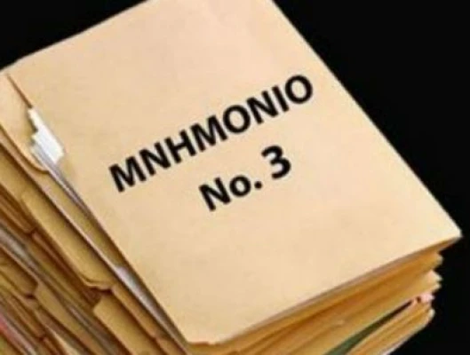  ΚΥΡΙΕ ΠΡΩΘΥΠΟΥΡΓΕ…. ΔΕΝ ΕΧΟΥΜΕ ΑΝΤΟΧΕΣ ΓΙΑ ΑΛΛΗ ΚΟΡΟΪΔΙΑ