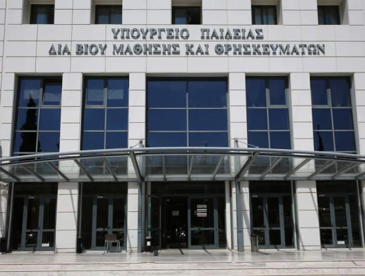 ΓΣΕΕ: Με το σχέδιο νόμου για την ιδιωτική εκπαίδευση θίγεται το δημόσιο αγαθό της εκπαίδευσης που παρέχεται στα ιδιωτικά σχολεία και τίθεται ζήτημα νομιμότητας της έκδοσης ισότιμων τίτλων σπουδών