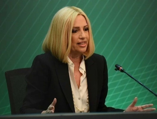 Η ΓΣΕΕ για την απώλεια της Φώφης Γεννηματά