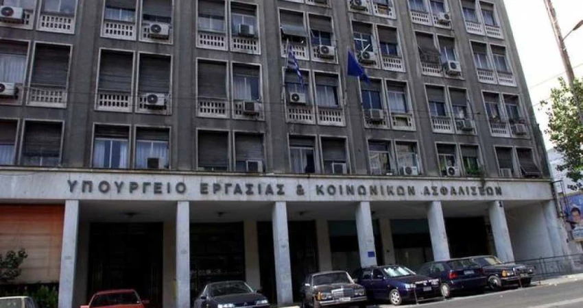  ΕΠΙΣΤΟΛΗ ΣΤΗΝ ΥΠΟΥΡΓΟ ΕΡΓΑΣΙΑΣ   ΓΙΑ ΤΟΥΣ ΛΟΓΟΥΣ ΜΗ ΣΥΜΜΕΤΟΧΗΣ ΤΗΣ ΓΣΕΕ ΣΤΗΝ ΕΥΡΩΠΑΪΚΗ ΠΕΡΙΦΕΡΕΙΑΚΗ ΔΙΑΣΚΕΨΗ ΤΗΣ ΔΟΕ ΣΤΗΝ ΚΩΝΣΤΑΝΤΙΝΟΥΠΟΛΗ