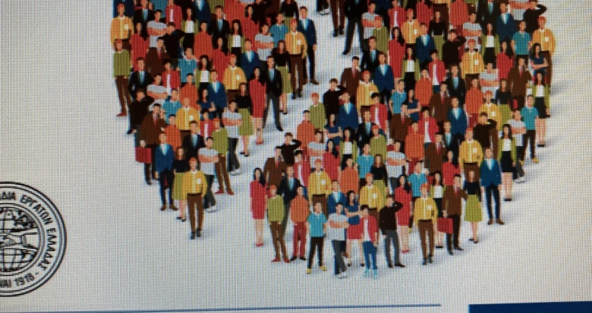 Δείκτες Κλίματος Αγοράς Εργασίας:  Η ποιότητα ζωής των εργαζόμενων ιδιωτικού τομέα πλήττεται