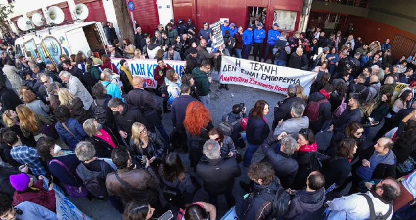 Η ΓΣΕΕ στο πλευρό των εργαζομένων στον πολιτισμό