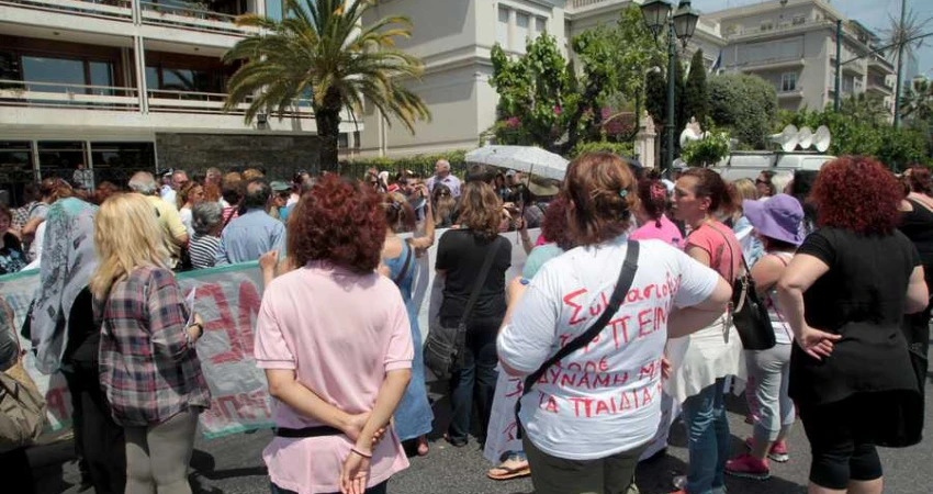 ΔΕΛΤΙΟ ΤΥΠΟΥ-Η ΓΣΕΕ ΣΤΗΡΙΖΕΙ ΤΟΝ ΑΓΩΝΑ ΤΩΝ ΣΧΟΛΙΚΩΝ ΚΑΘΑΡΙΣΤΡΙΩΝ
