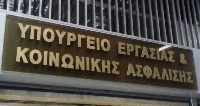 Άμεση καταβολή επιδόματος πυρόπληκτων στους εργάτες γης της Ν. Μανωλάδας
