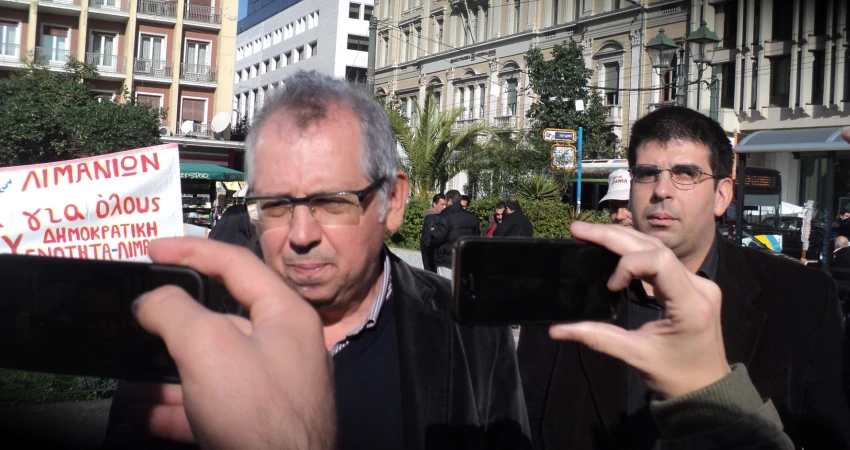 Ομιλία Γ.Γεωργακόπουλου Γραμματέα Οικονομικού ΓΣΕΕ στην απεργιακή συγκέντρωση της 12ης Νοεμβρίου