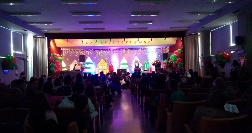 Χριστουγεννιάτικη εκδήλωση για τα παιδιά της Μάνδρας από το ΕΚ Ελευσίνας και το ΙΝΕ/ΓΣΕΕ