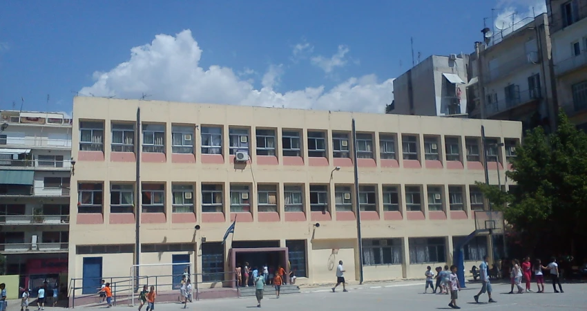 ΑΔΕΙΑ ΣΧΟΛΙΚΗΣ ΠΑΡΑΚΟΛΟΥΘΗΣΗΣ 6/9/17