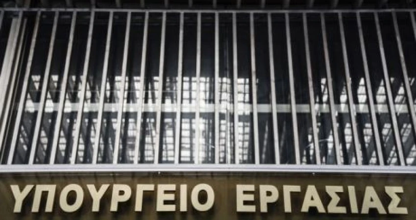 ΔΗΛΩΣΗ ΓΙΑΝΝΗ ΠΑΝΑΓΟΠΟΥΛΟΥ  ΜΕΤΑ ΤΗ ΣΗΜΕΡΙΝΗ ΣΥΝΑΝΤΗΣΗ ΣΤΟ ΥΠΟΥΡΓΕΙΟ ΕΡΓΑΣΙΑΣ