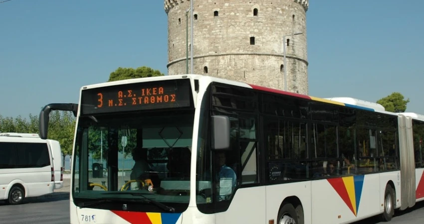 Μονομελές Πρωτοδικείο Θεσσαλονίκης - Νόμιμη η συμμετοχή των εργαζομένων στον ΟΑΣΘ στην πανελλαδική απεργία της ΓΣΕΕ