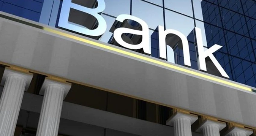 Η ΓΣΕΕ ΣΤΟ ΠΛΕΥΡΟ ΤΩΝ ΕΡΓΑΖΟΜΕΝΩΝ ΣΤΙΣ ΥΠΟ ΕΙΔΙΚΗ ΕΚΚΑΘΑΡΙΣΗ ΣΥΝΕΤΑΙΡΙΣΤΙΚΕΣ ΤΡΑΠΕΖΕΣ