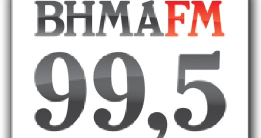 Η ΓΣΕΕ ΣΤΟ ΠΛΕΥΡΟ ΤΩΝ ΕΡΓΑΖΟΜΕΝΩΝ ΤΟΥ ΡΑΔΙΟΣΤΑΘΜΟΥ ”BHMA FM”