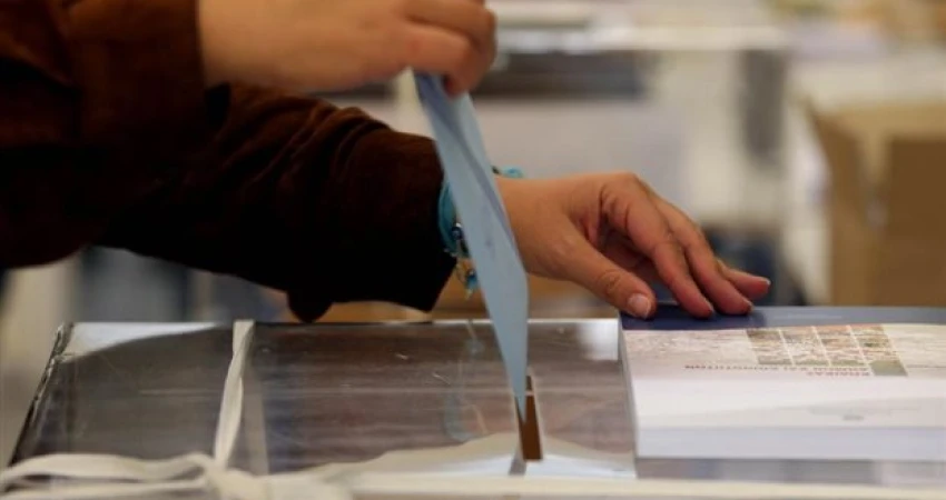 ΔΕΛΤΙΟ ΤΥΠΟΥ- ΕΙΔΙΚΗ ΑΔΕΙΑ ΓΙΑ ΤΗ ΣΥΜΜΕΤΟΧΗ ΣΤΟ ΔΗΜΟΨΗΦΙΣΜΑ