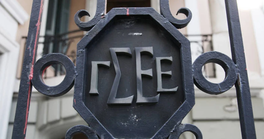 ΔΕΛΤΙΟ ΤΥΠΟΥ ΣΕΣ ΣΗΜΑΝΤΙΚΕΣ ΜΕΙΩΣΕΙΣ ΜΙΣΘΩΝ ΣΤΗΝ Ε.Ε ΤΗΝ ΠΕΡΙΟΔΟ 2010-2017