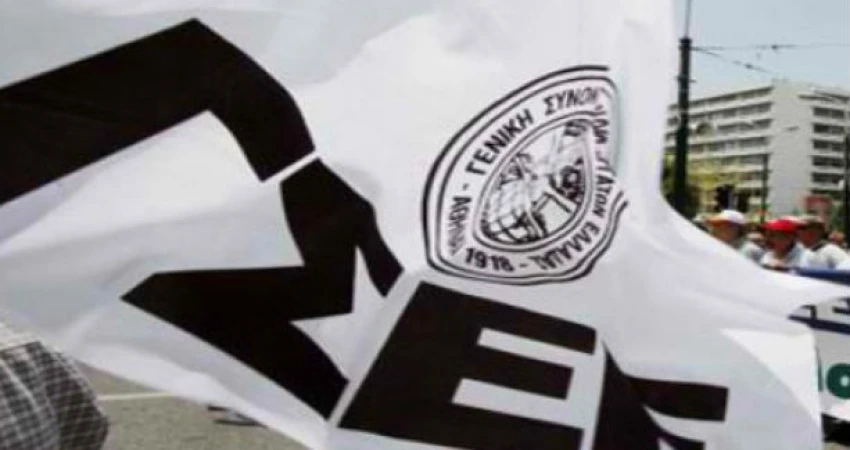 ΤΕΡΜΑ ΠΙΑ ΣΤΑ ΨΕΜΑΤΑ – ΜΟΝΟ ΑΛΗΘΕΙΕΣ || No4