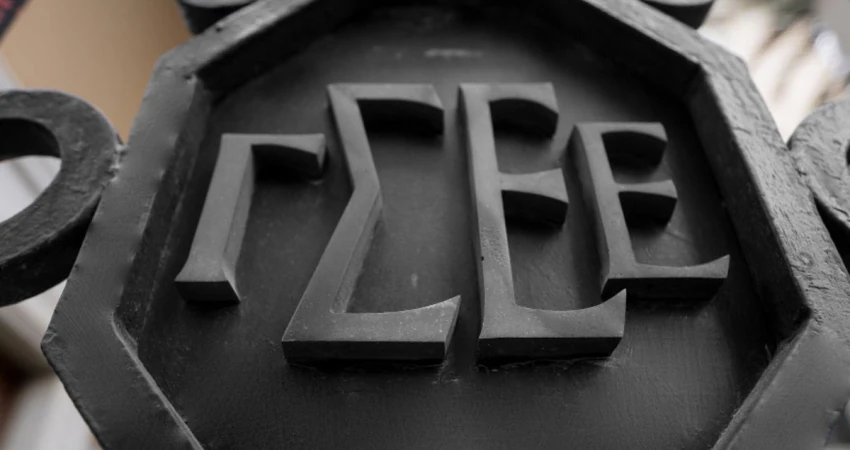 Περί «ακατανόητων» και άλλων δαιμονίων…