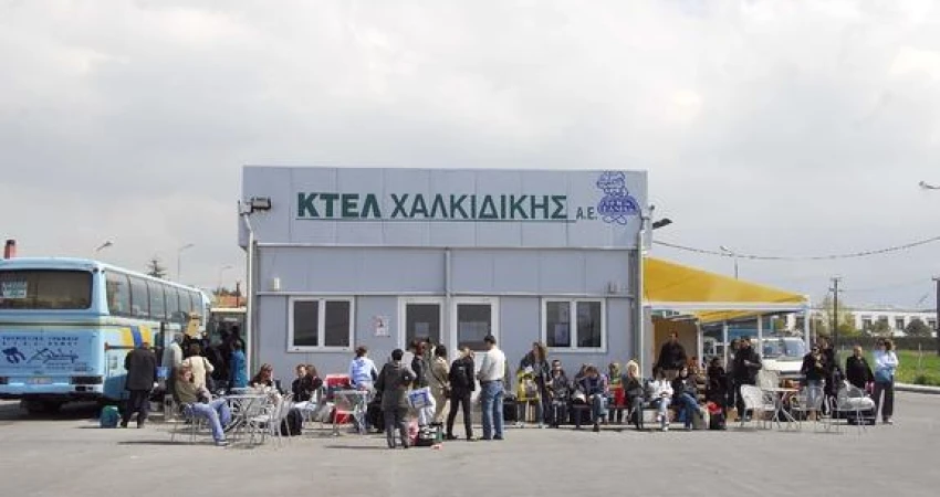 ΔΕΛΤΙΟ ΤΥΠΟΥ-ΟΙ ΣΥΝΔΙΚΑΛΙΣΤΙΚΕΣ ΔΙΩΞΕΙΣ ΤΩΝ ΚΤΕΛ ΧΑΛΚΙΔΙΚΗΣ  ΔΕ ΘΑ ΠΕΤΥΧΟΥΝ ΤΟ ΣΤΟΧΟ ΤΟΥΣ