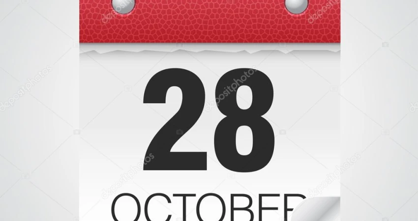 ΑΜΟΙΒΗ 28ης ΟΚΤΩΒΡΙΟΥ