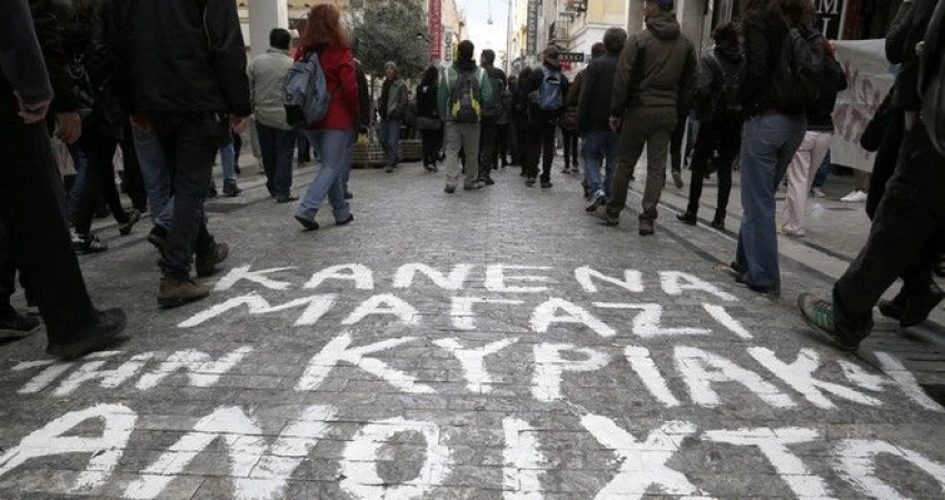 ΧΑΡΙΣΤΙΚΗ ΒΟΛΗ ΓΙΑ ΕΡΓΑΖΟΜΕΝΟΥΣ ΣΕ ΕΜΠΟΡΙΟ ΚΑΙ ΜΙΚΡΟΜΕΣΑΙΕΣ ΕΠΙΧΕΙΡΗΣΕΙΣ ΤΟ ΑΝΟΙΓΜΑ ΤΩΝ ΚΑΤΑΣΤΗΜΑΤΩΝ ΤΙΣ ΚΥΡΙΑΚΕΣ