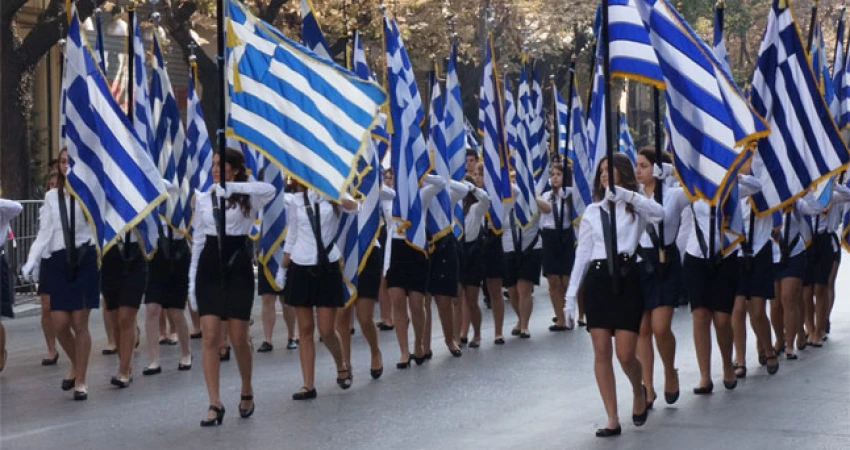 ΔΕΛΤΙΟ ΤΥΠΟΥ- ΠΩΣ ΑΜΕΙΒΕΤΑΙ Η 28Η ΟΚΤΩΒΡΙΟΥ  24/10/2016