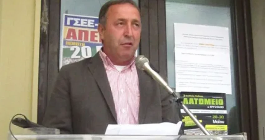 Θλίψη για το θάνατο του προέδρου του Εργατικού Κέντρου Ξάνθης