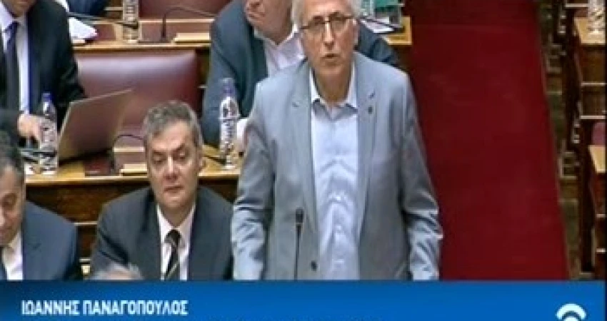 ΟΜΙΛΙΑ ΓΙΑΝΝΗ ΠΑΝΑΓΟΠΟΥΛΟΥ ΣΤΗ ΒΟΥΛΗ 16.5.17