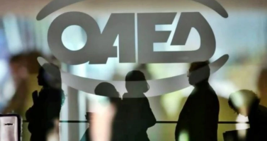 ΝΑ ΕΝΙΣΧΥΘΟΥΝ ΟΙΚΟΝΟΜΙΚΑ ΚΑΙ ΟΙ ΜΑΚΡΟΧΡΟΝΙΑ ΑΝΕΡΓΟΙ